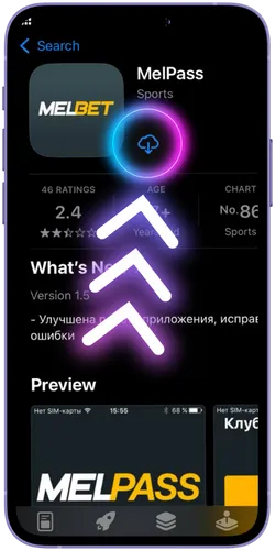 MelBet download